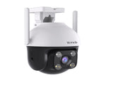 Tenda CH3-WCA 2MP Hi-speed ceiling-mount PTZ Camera V28-ELETENCH3WCA