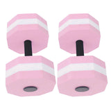 2Pcs High Density EVA Foam Dumbbell Set Aquatic Exercise Dumbbells for Men Women Indoor Swimming V1294-YM0521-3111230070811
