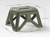 Army Green Portable Folding Stool - Compact Lightweight Plastic Step Stool for Camping, Fishing, V888-ELOSUNG38024