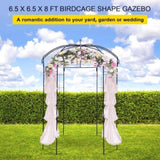 Birdcage Shape Garden Arbor, 2.44m High, 1.59m Wide, Heavy Duty Wrought Iron Arbor, Wedding Arch V952-TYHYGMYCHSNL81TY6V0