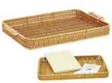Woven Bread Baskets Rectangle Tabletop Storage, Serving Tray for Gifts, Poly Wicker Rattan Display V1192-AZ-W-31729