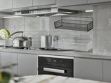 Kitchen Hanging Storage Rack Wall Mounted Storage Basket Punch Free Hanging Wall Organizer Baskets V1294-YM0710-3118230311712