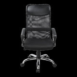 Ergonomic Mesh PU Leather Office Chair V63-771905