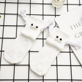 4 Pair Couple Holding Hands,Funny Magnetic Suction 3D Doll,Unisex Mid-Tube,Novelty V1259-DP01-A-3034