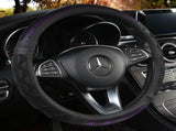 Car Steering Wheel Cover - 3D Honeycomb Breathable Mesh - Anti-Slip Sweat-Absorbent Grip for V888-ELOSUNG54999-1