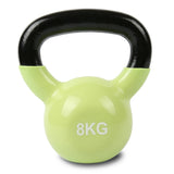 CORTEX 4kg-20kg Kettlebell Set Vinyl V572-KBVINYLSET4-20KG