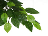 Artificial Ficus Tree 180cm Nearly Natural UV Resistant V77-1020999UV