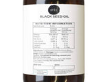 Orku 100ml Pure Black Seed Oil Cold Pressed 100% Ethiopian Nigella Sativa Cumin V238-SUPDZ-31783277625424