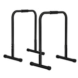 Centra Adjustable Parallel Dip Bar SP1053