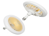 30W Light Fan 9.8in Small Aromatherapy Noiseless Ceiling Fan Light E27 LED Fan Light 86265V V1294-YM0703-3119230093111