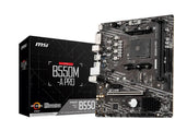 MSI B550M-A PRO Motherboard AMD Ryzen AM4, 2xDDR4, support up to 64GB, 1xPCIe 4.0/3.0 x16 slot, V1202-V2-MBM-B550M-A-PRO