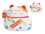 Piggy Big Lucky Cat Shape Deposit 1000 Coins Natural Colors Washable Fadeless Waterproof Coin V1294-YM0715-3115210256911