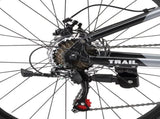 Progear Trail Dual Suspension MTB 26*19" Shadow V572-PGMT-TRAILSH-19