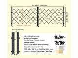 Double Folding Security Gate, Lockable Scissor Gate with 360 degree Swivel Casters, Outdoor V952-GZSZDAQM63395RNRL001V0