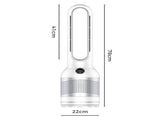 Spector Bladeless Fan Cooler & Heater & Purifying air FAN1013-SL