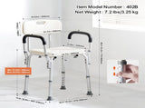 Shower Chair, Shower Seat with Back, Adjustable Height Shower Stool, Shower Chair for Inside Shower V952-LYYFXFLHJPESAQLY8V0