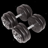 30KG Adjustable Dumbbell Set V63-771465