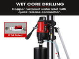BAUMR-AG 3200W 300mm Wet/Dry Core Drill w/ Wheeled Rig Stand Combo, for Concrete Coring Hole V219-DRLCREBM28N-431