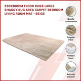 230x160cm Floor Rugs Large Shaggy Rug Area Carpet Bedroom Living Room Mat - Beige V63-832151