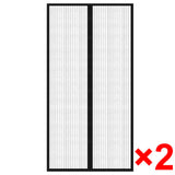 Insect Door Curtain 210 X 100 Cm 2 Pcs Magnet Black 43_40920