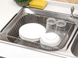Expandable Plated Dish Drying Rack with -Resistant Stainless Steel Frame V1369-AZ3-W-21491