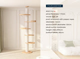 HONEYPOTCAT Sky Pillar Cat Tower V390-221101B