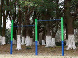 Double Outdoor Pull-Up Bar Height Adjustable Gymnastics & Fitness Bar V63-953151