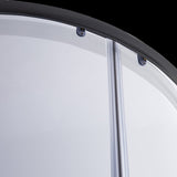 90 x 90cm Black Rounded Sliding 6mm Curved Shower Screen with White Base V63-830221