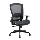 Daisey Mesh Seat Task Chair V369-MC-1096M-MESH