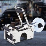VEVOR MT-50 Semi-Automatic Round Bottle Labeling Machine, Adjustable Bottle Labeler 50pcs/min Label V952-MT-50YPTBJ0000001V3