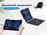 12.9 Ipad Pro Touch Backlight Bluetooth Keyboard Leather Case - Split Type 2022 / 2021 / 2020 / 2018 PRL-4500IIXPI