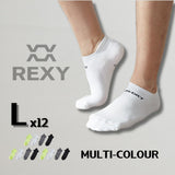 12X Rexy Seamless Sport Sneakers Socks Large Non-Slip Heel Tab MULTI COLOUR V274-GM-RXSPSK-L12-MUT