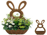 Darzheoy Bunny Basket Hanging Wall Pocket Spring Decor, Hand Woven Wicker Basket, Wicker V1189-WXFWAL-20260326-02677