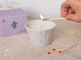 Candle Kyoto in Bloom White Ceramic 180g V637-K0052W