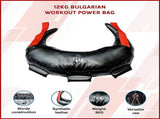 12kg Bulgarian Workout Power Bag V63-820013