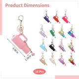 16PCS Mini Tumbler Keychain Set, Chapstick Holder Cup Accessories, Cute Charms Lip Balm Holder V1369-AZ3-W-08781