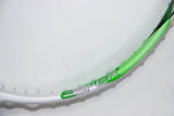 ESPER Explorer X-RACE 38S Badminton Racket 4U 84g Full Carbon Fiber Beginner G5 Aerodynamic V1232-XRACE38S001