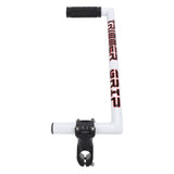 Ergonomic Trimmer Grip for Weed Grass Trimming Handle Extension Labor Saving White V1294-YM0901-3111240213211