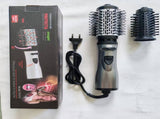 2-in-1 Grey Automatic Rotating Hot Air Styler - Multifunctional Hair Dryer V888-ELOSUNG39703