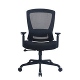 Daisey Fabric Seat Task Chair V369-MC-1096M-FABRIC