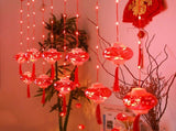 2022 New Year Red Lantern Curtain String Lights LED Spring Festival Fairy Light Street Festoon Light V1294-YM0715-10328603