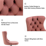 SERENIT Pink Velvet Bar Stools Adjustable Swivel Counter Height Chairs with Tufted Back and V255-GP2211R-PINK