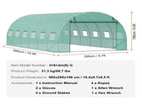 Walk-in Tunnel Greenhouse, 19.4x9.7x6.5 ft Hoop House Greenhouse Tunnel, Plant Hot House with V952-SDXWS20X10X7U1NJ3V0