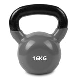 CORTEX 4kg-20kg Kettlebell Set Vinyl V420-KBVINYLSET4-20KG