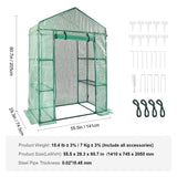 Walk-in Green House, 4.6 x 2.4 x 6.7 ft Greenhouse with Shelves, Set Up in Minutes, High Strength PE V952-ZXJZWSFMTCGLSKFP5V0