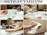 Hand Washing Cup with Dual Handles Acrylic for Netilat YadayimNegel Vasser Wash Jewish White V1370-AZ4-07527