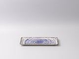 Sushi Plate 25cm Speckled Swirl Design V637-C1227