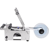 VEVOR MT-50 Semi-Automatic Round Bottle Labeling Machine, Adjustable Bottle Labeler 50pcs/min Label V952-MT-50YPTBJ0000001V3