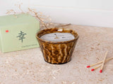 Candle Yuzu Citrus Amber Ceramic 180g V637-K0051A
