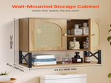 Bathroom Cabinet, with 2 Doors and Adjustable Shelf, Over the Toilet Storage Medicine Cabinet V952-BDMJG2JYJGBSE1Z17001V0